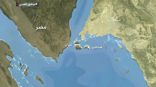 Egipto cede soberanía de dos estratégicas islas a Arabia Saudita
